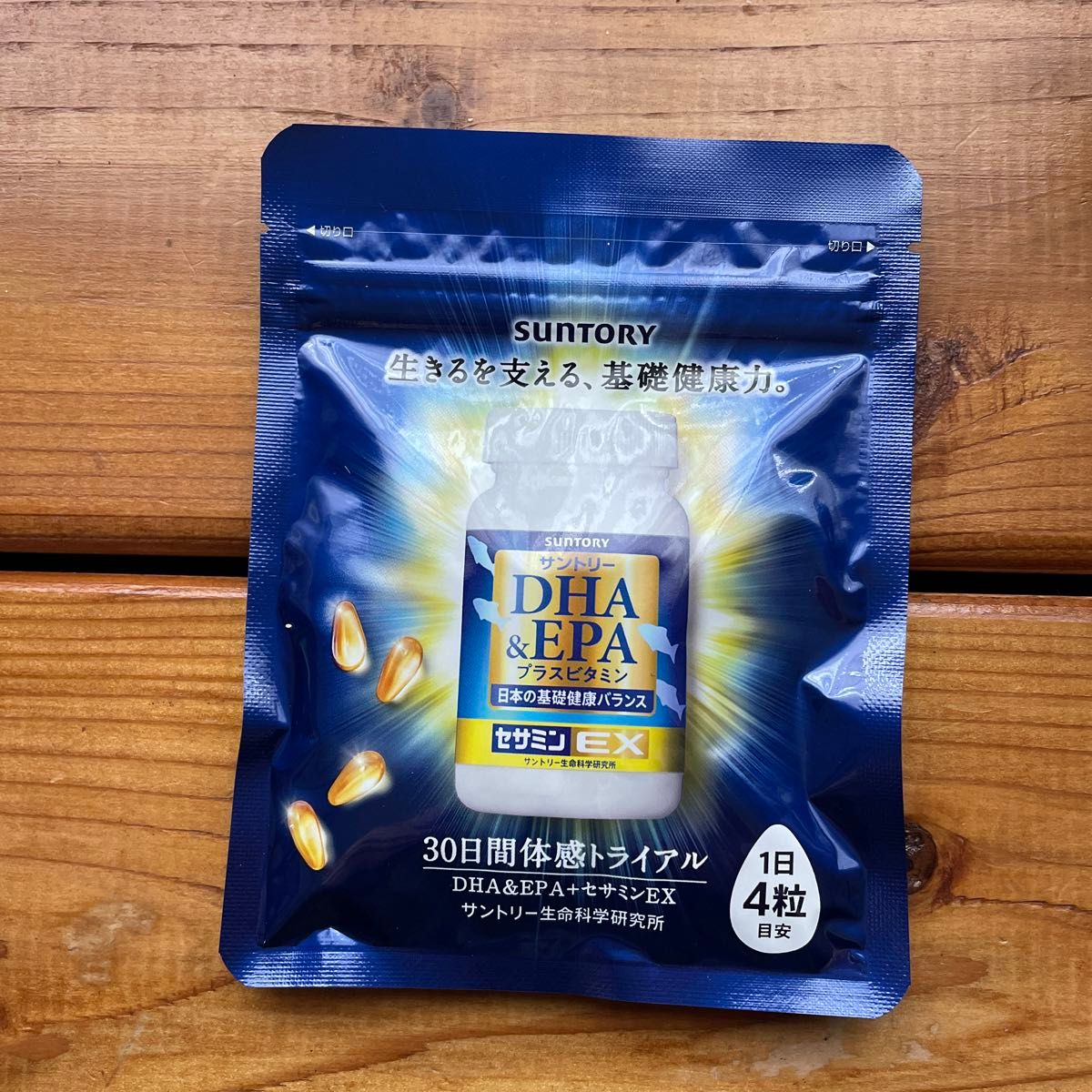 サントリー DHA & EPA プラスビタミン セサミンEX 120粒