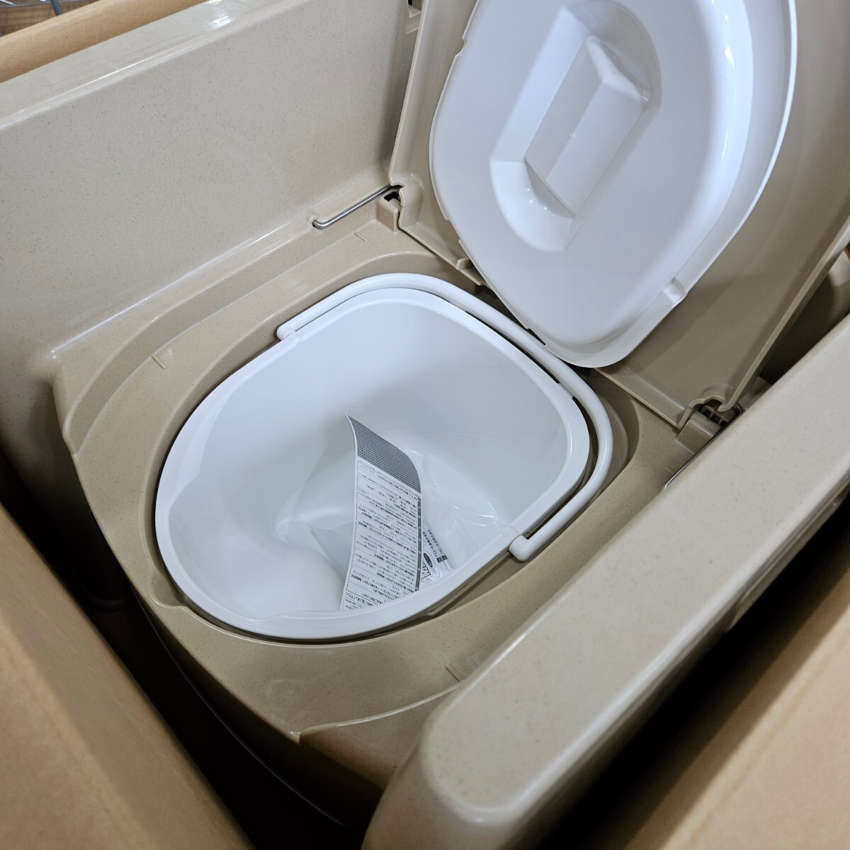 [ unused ]a long ... attaching portable toilet comfort .AD nursing articles welfare tool portable toilet collection 