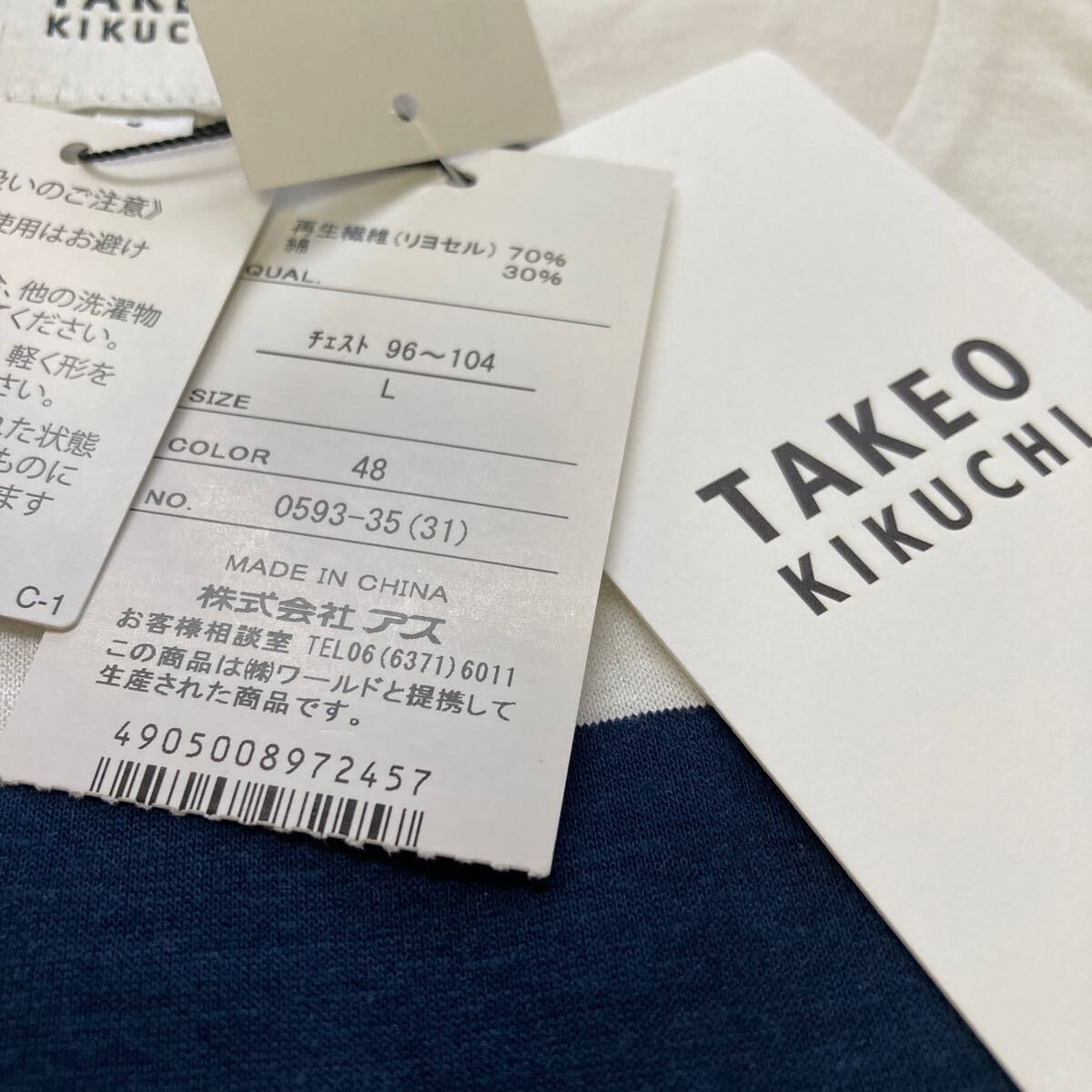 新品タケオキクチ TAKEOKIKUCHI半袖Tシャツ Lの画像3