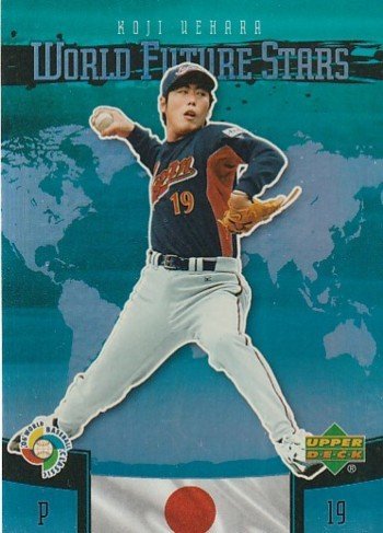 2006 UPPER DECK WBC WORLD FUTURE STARS 上原浩治 侍ジャパン_画像1