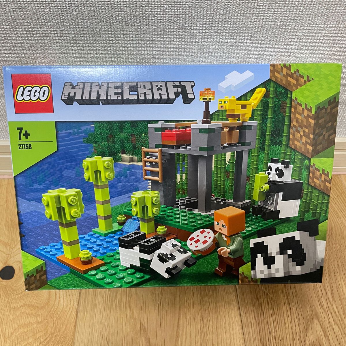 レゴ(LEGO) マインクラフト パンダ保育園 21158 新品未開封　廃盤