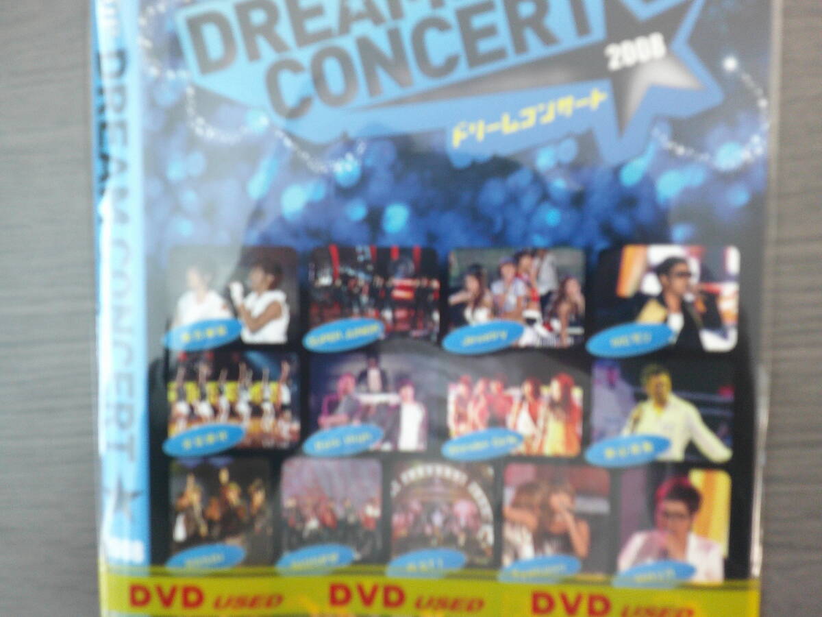 K-POP Dream concert 2008.. music 