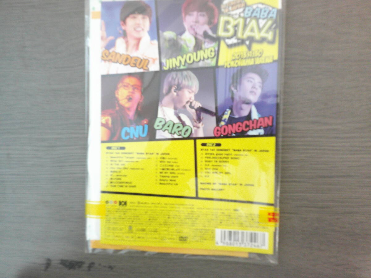 1stCONCERT IN JAPAN BABA B1A4　音楽　韓流　_画像3