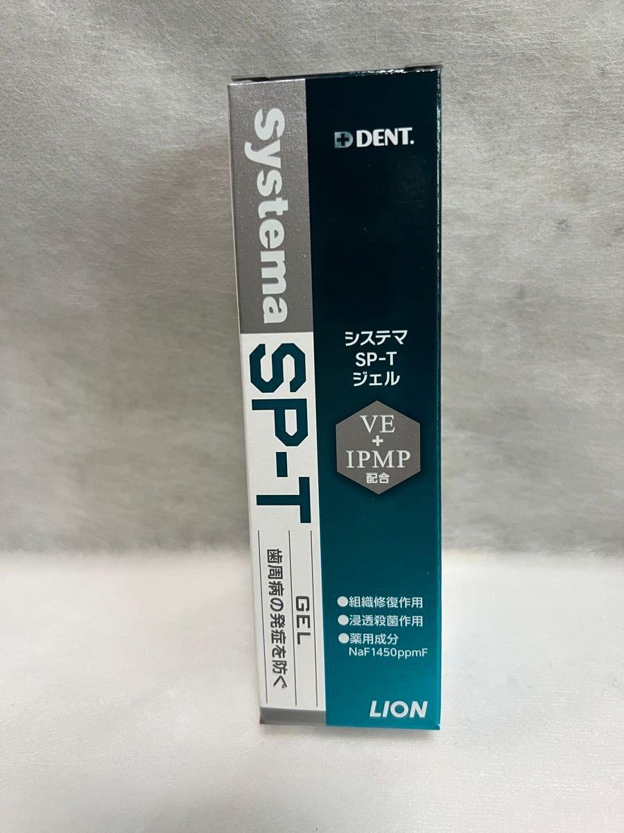 LION  DENT システマSP-Tジェル　85g