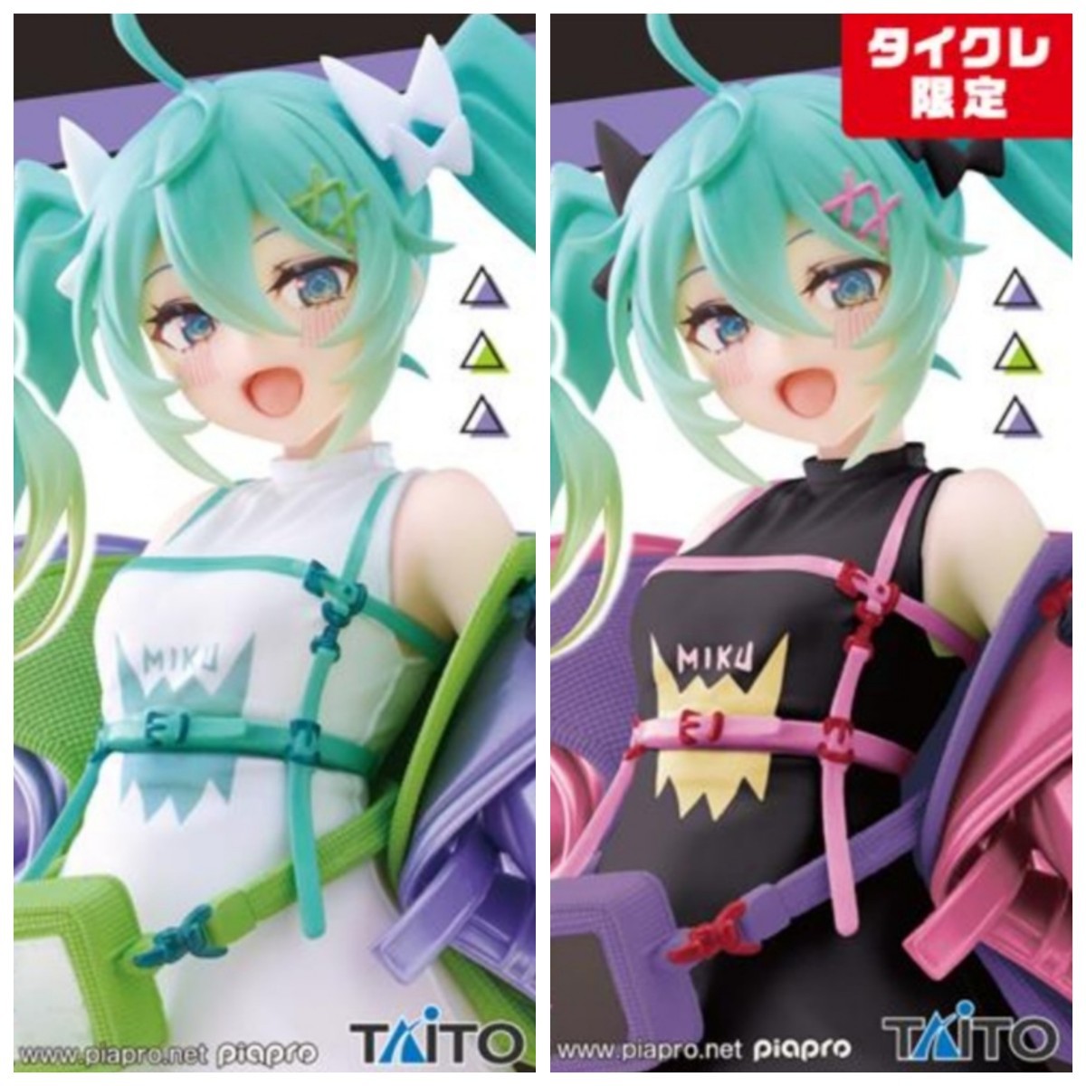 【新品未開封】初音ミク Fashion フィギュア Sporty 通常版&タイクレ限定版 2種セット HATSUNE MIKU VOCALOID Figureの画像1