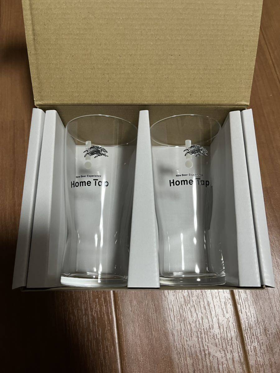 キリンホームタップ 専用グラス 新品 Home Tap KIRIN_画像2