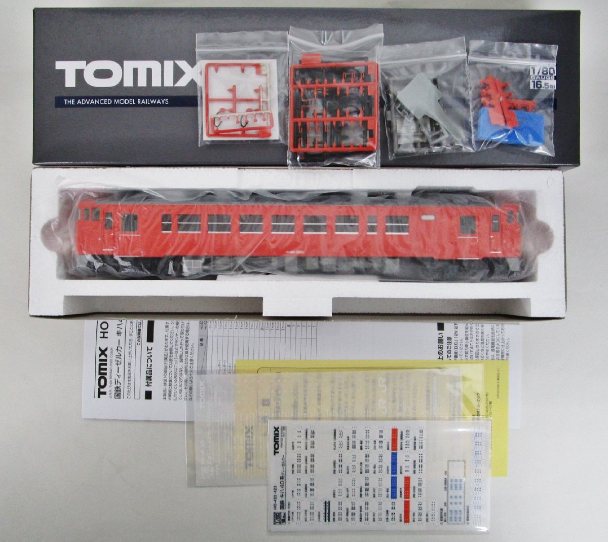 TOMIX HO-423 国鉄ディーゼルカー キハ40-2000形(T)【C】deh032011_画像2