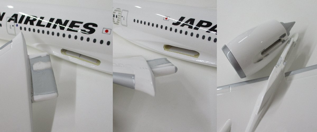 【本体のみ】パシフィックミニチュアース社 1/100 JAL A350-900ukt021621【ジャンク】ukt021621の画像4