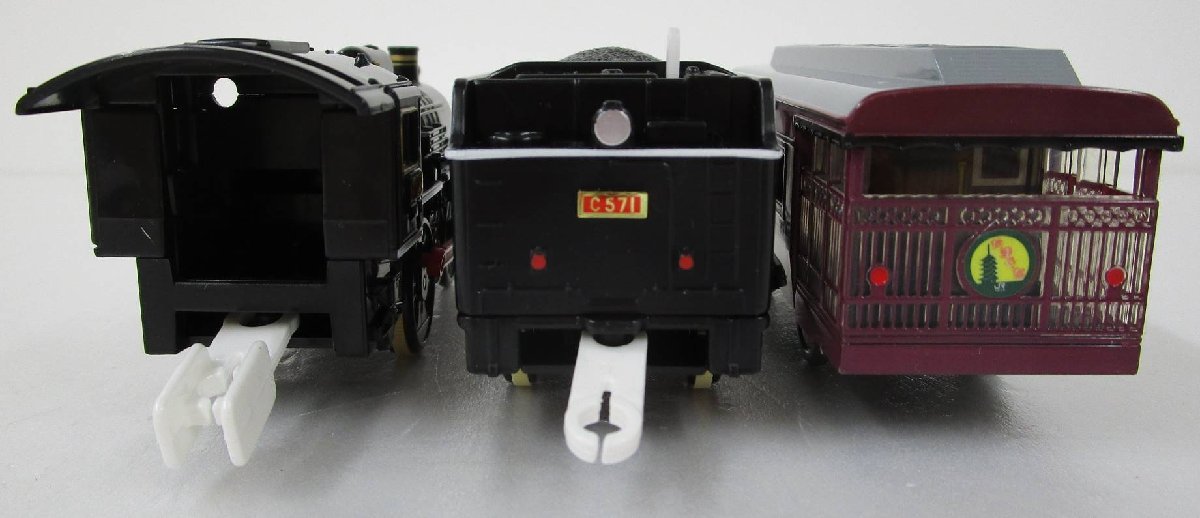  Plarail C57 1 serial number SL.... number ( Yamaguchi railroad part specification )[ Junk ]agt022607