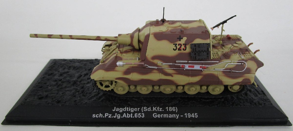 コンバットタンクコレクション ヤークトティガー ドイツ 1945年【ジャンク】mtt022005_画像8
