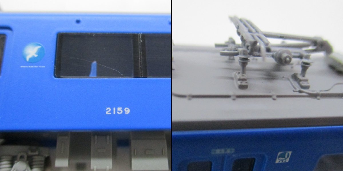 マイクロエース A3862 京急2100形「KEIKYU BLUE SLY TRAIN」 8両セット【D】krn010420_画像10