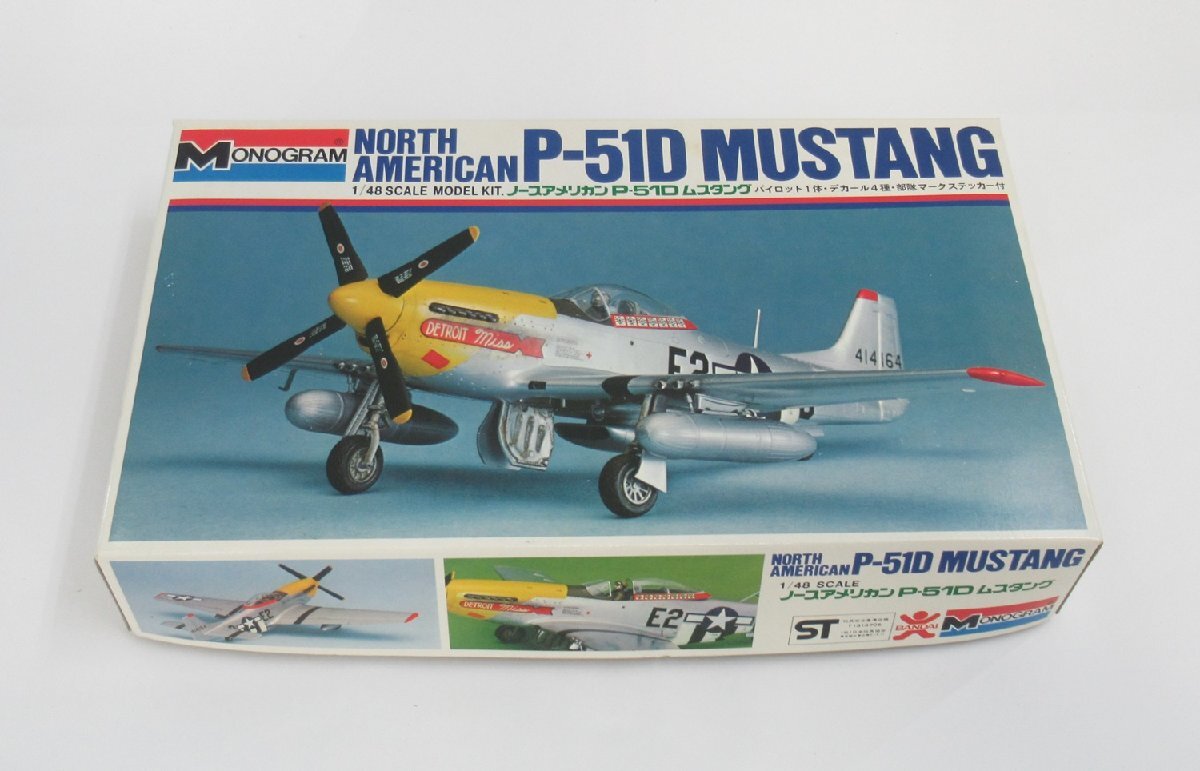 バンダイモノグラム 1/48 ノースアメリカン P-51D ムスタング 37002【B】pxt031818の画像1