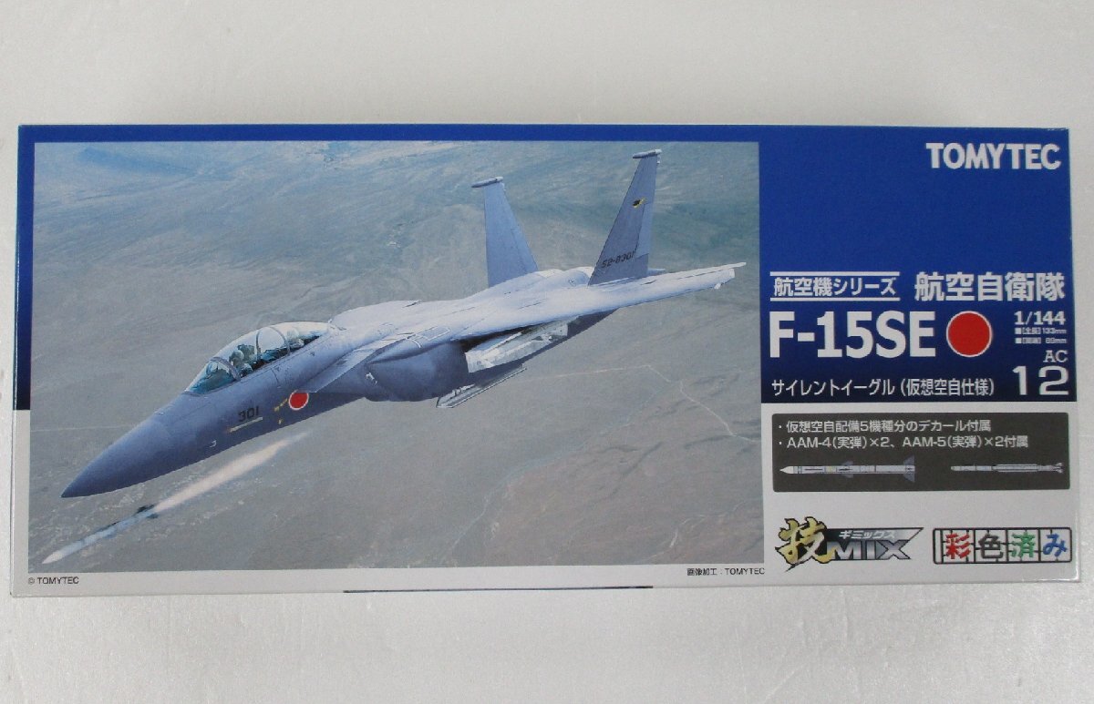 トミーテック 技MIX航空機シリーズ 1/144 AC12 F-15SE サイレントイーグル【A'】ukt031049の画像1