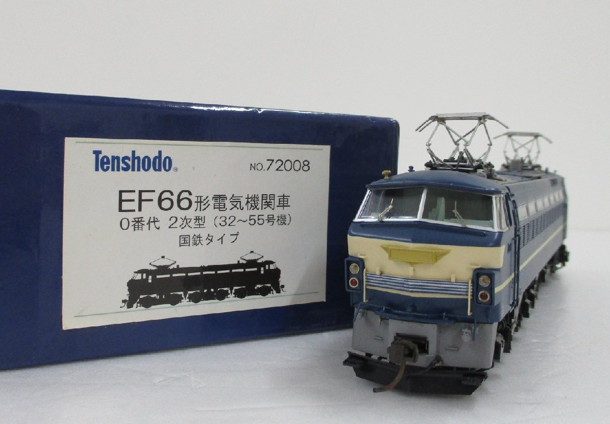 天賞堂 72008 EF66形電気機関車 0番代 2次型(32～55号機) 国鉄タイプ【C】oah032602の画像1