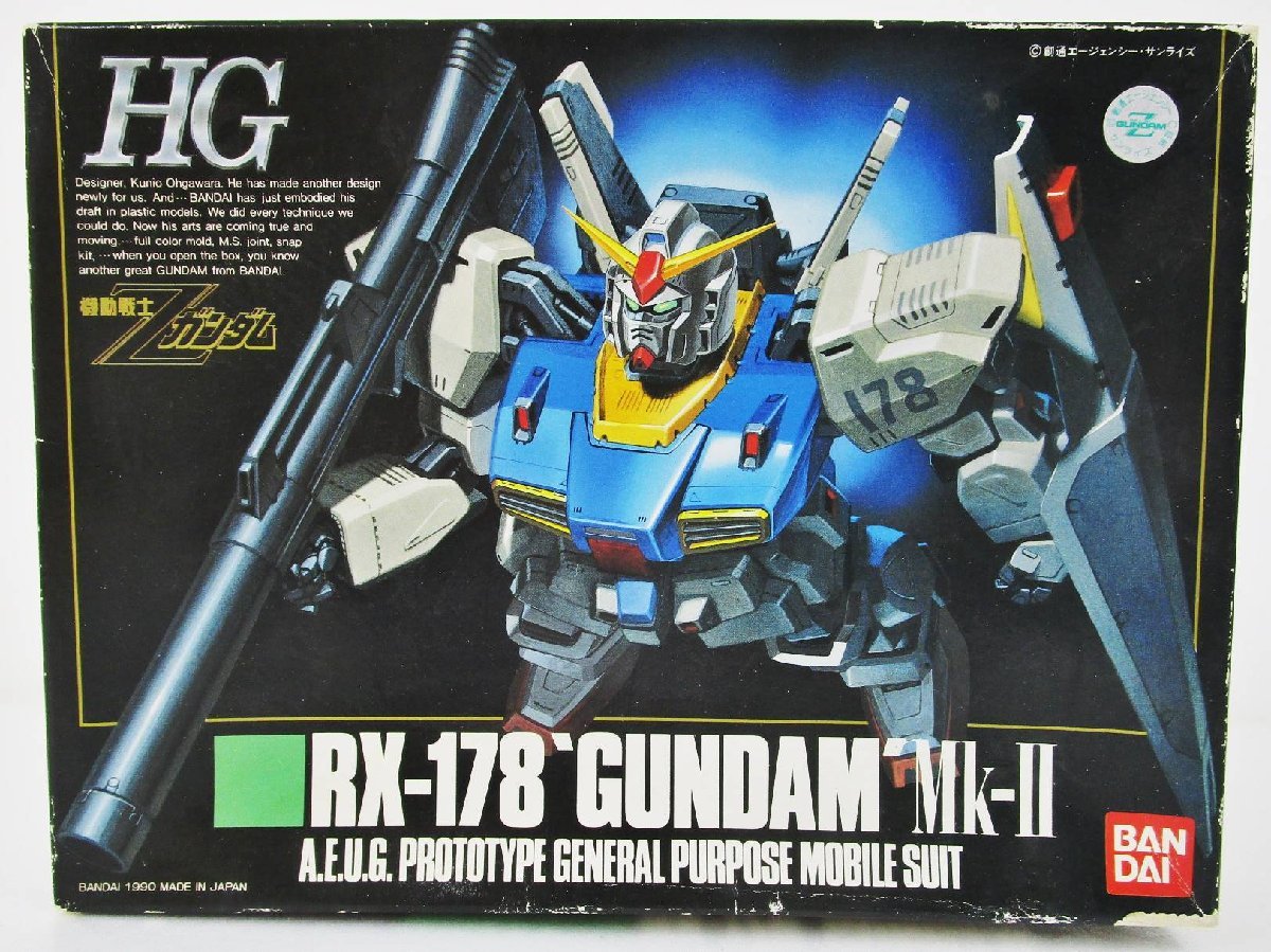 HG RX-178 「ガンダムマークII」 1/144【ジャンク】agt022603_画像1