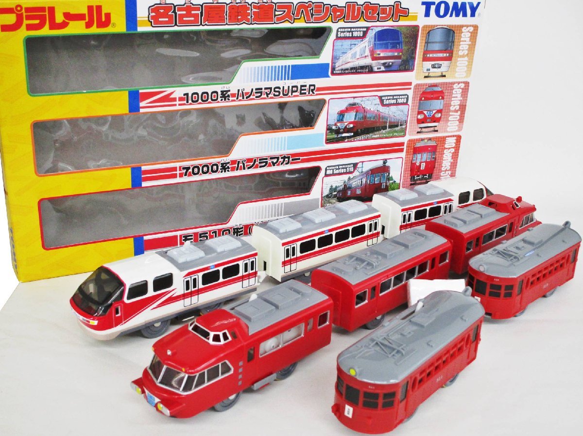 Yahoo!オークション - プラレール 名古屋鉄道スペシャルセット Yahoo!オークション - プラレール 名古屋鉄道スペシャルセット