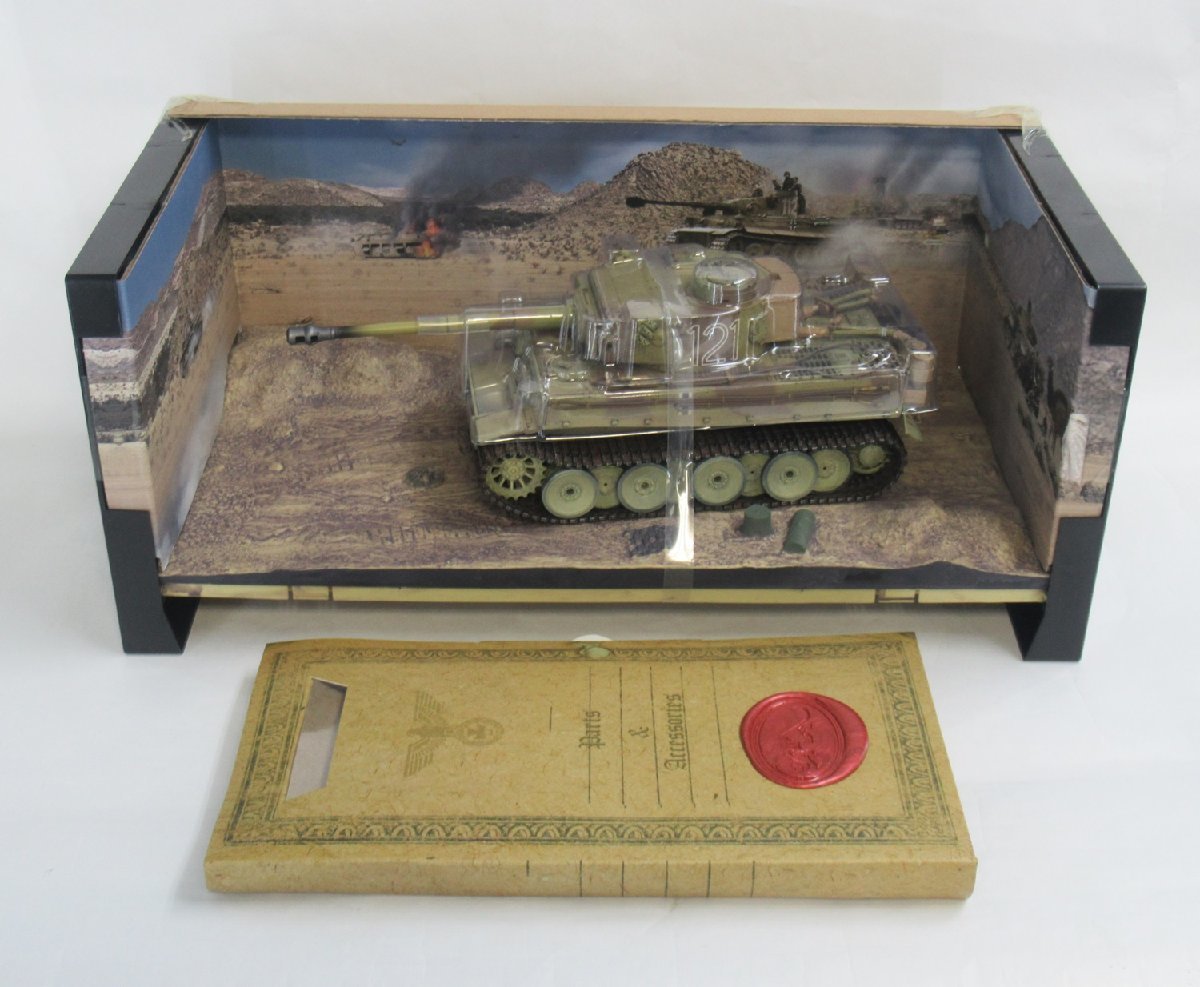  Walter sonz1/32 Tiger I initial model no. 501 -ply tank large .121 1943 WS55908[B]pxt030301
