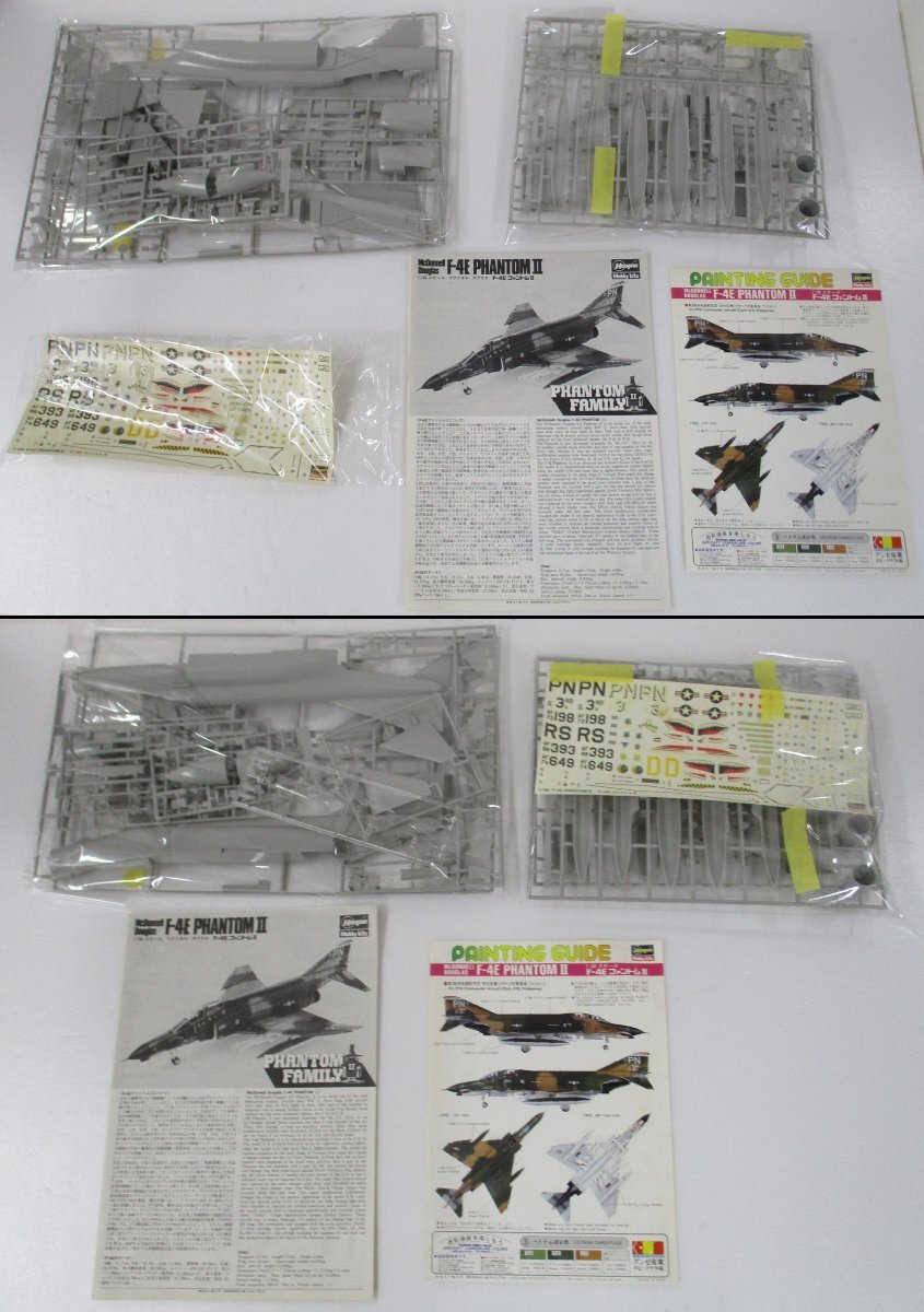 【同梱難】ハセガワ 1/48 マクドネル ダグラス ファントムII各種 10点まとめて【ジャンク】krt120203の画像8