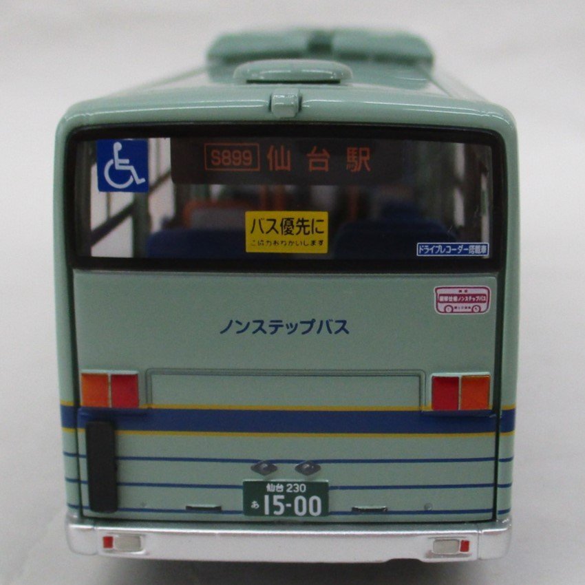 トミカリミテッドヴィンテージネオ いすゞ エルガ（仙台市交通局） [LV-N139k]【B】krt120217_画像8