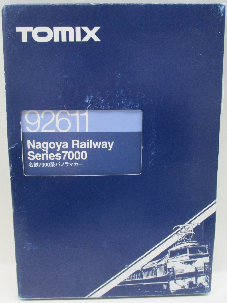 TOMIX 92611 name iron 7000 series panorama car 6 both set [A\']krn120908