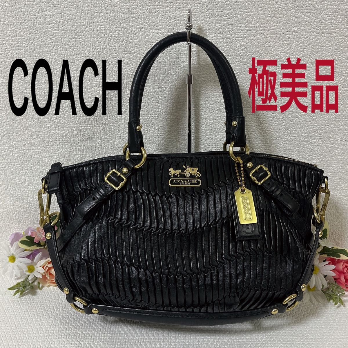 【期間限定価格！極美品】COACH コーチ ショルダーバッグ 2WAY ハンドバッグ ギャザー レザー ブラック 黒 チャーム付き