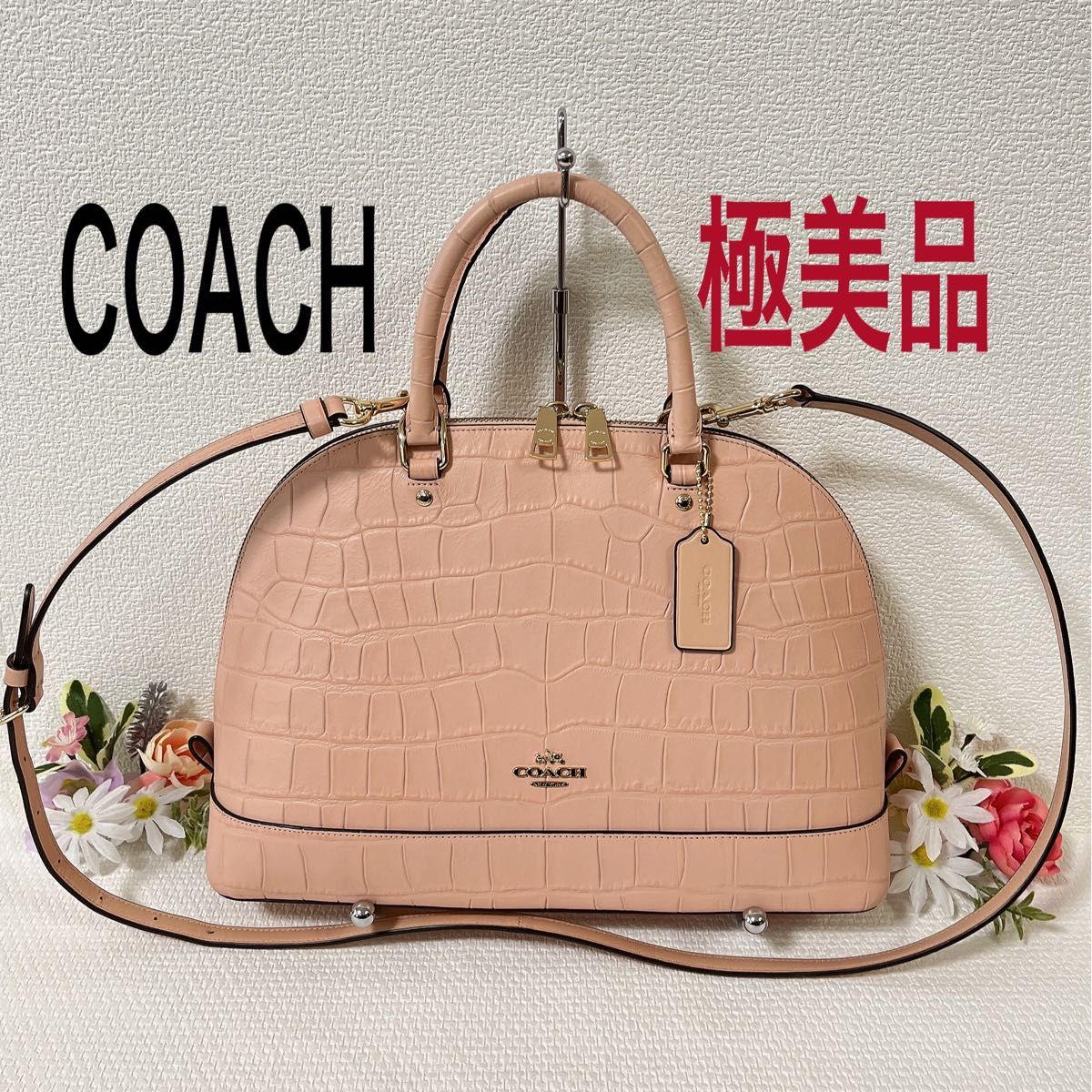 COACH コーチ ショルダーバッグ 2WAY ハンドバッグ レザー クロコ型 