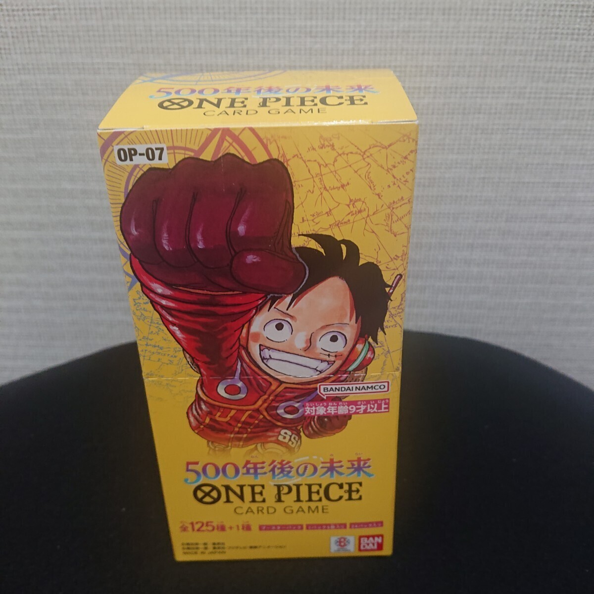 ワンピース　ONE PIECE カードゲーム　500年後の未来 1ボックス【新品未開封テープ付き】_画像1