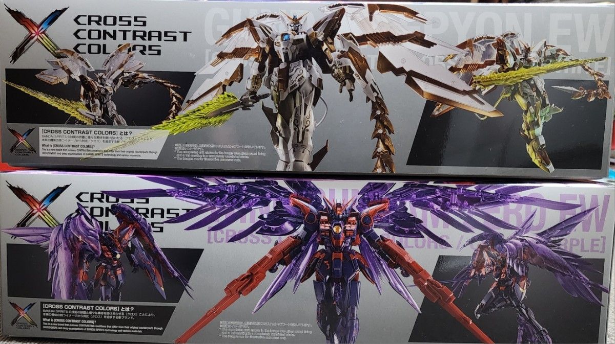 ハイパープラモフェス2024 MGガンプラ ウイングガンダムゼロEW ハイパープラモフェス2024 MGガンプラ ウイングガンダムゼロEW