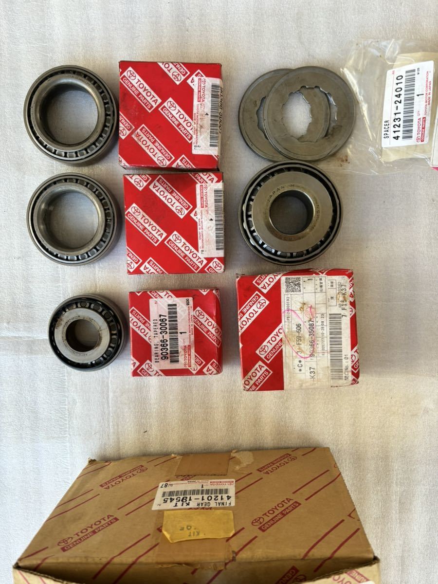  Toyota original Crown MS137 diff kit 