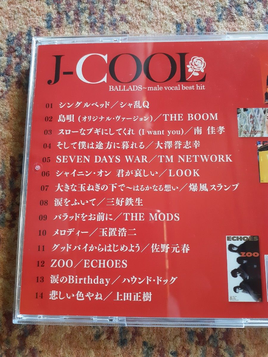 J-COOL&J-ロッカー伝説 CD 2枚セット オムニバス