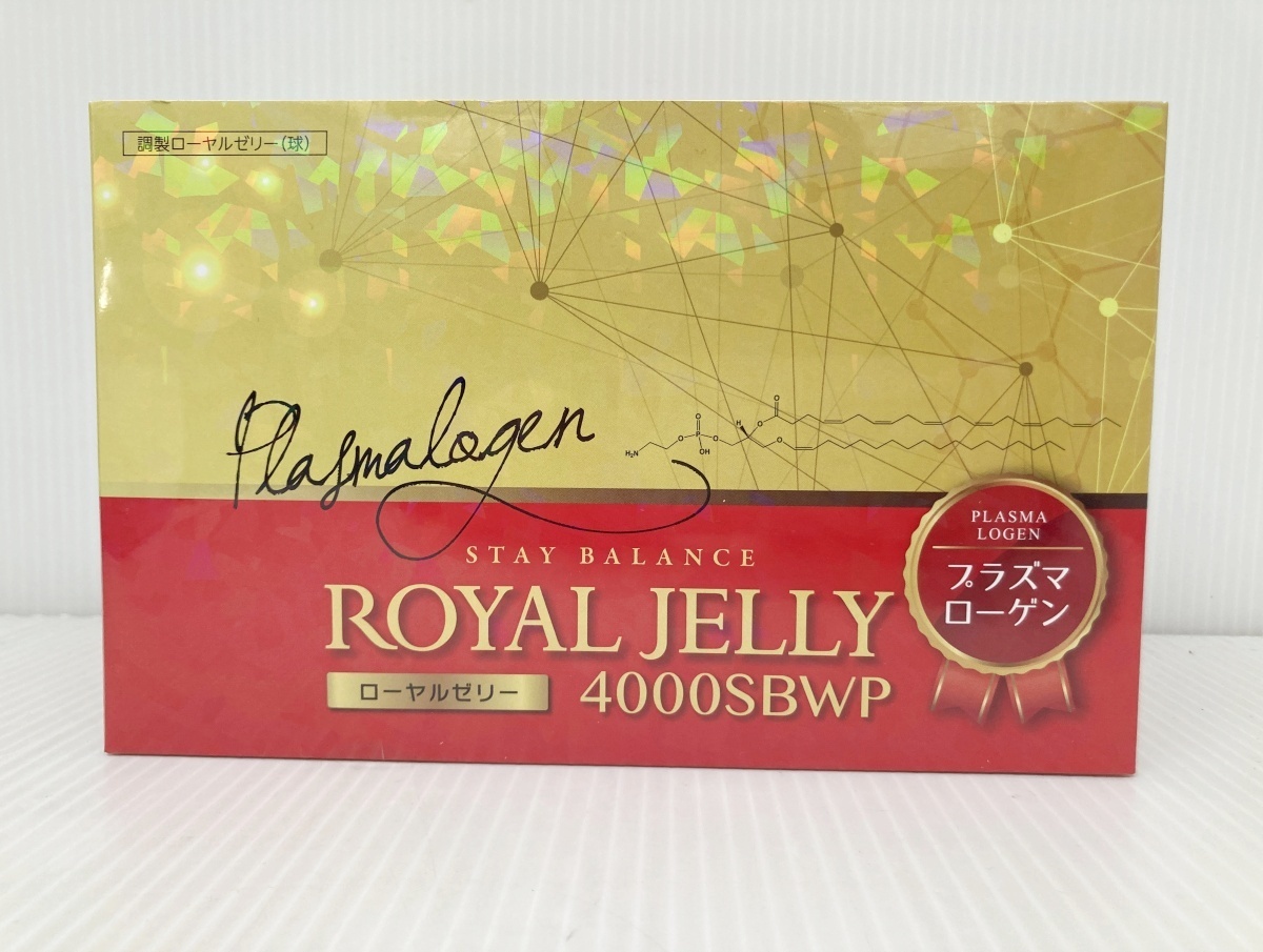 未開封 STAY BALANCE ROYAL JELLY ローヤルゼリー 4000SBWP プラズマローゲン 180包 賞味期限 2025.09.07■_画像1