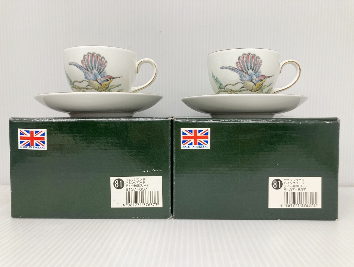 未使用 WEDGWOOD ウエッジウッド ハミングバード ティー碗皿(リー) 2客 8137-637 MADE IN ENGLAND■