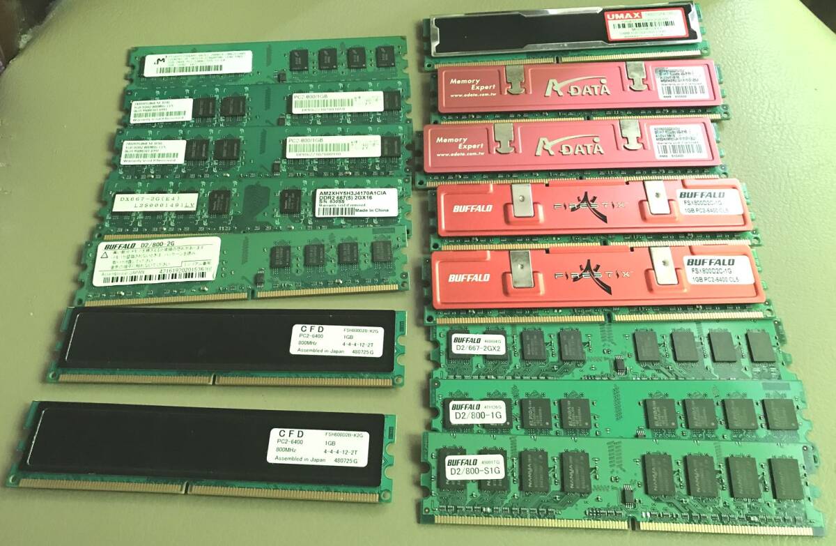 1 DDR2 デスクトップPC用メモリ 色々15枚ジャンク_画像1