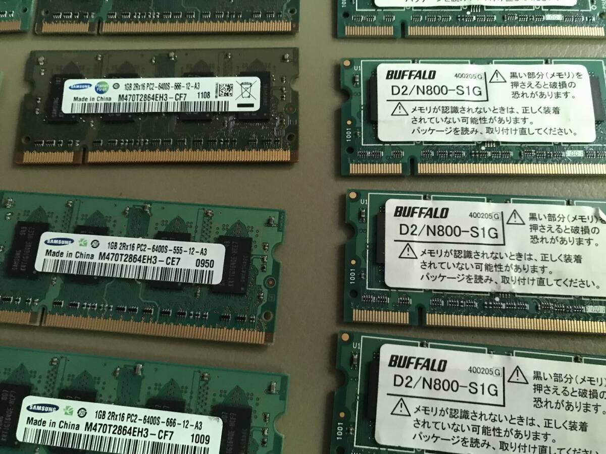 2 DDR2 ノートPC用メモリ 色々 19枚ジャンク_画像3