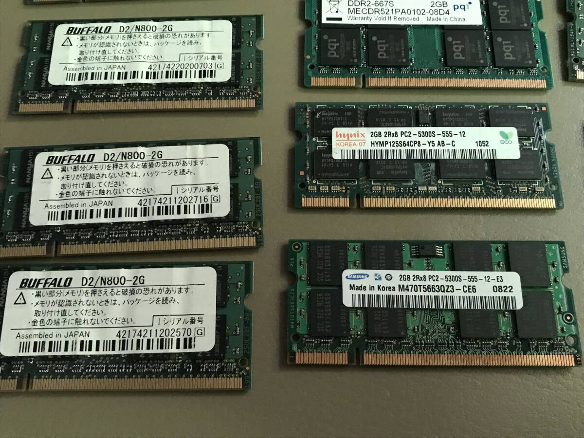 3 DDR2 ノートPC用メモリ 色々 16枚ジャンク_画像4