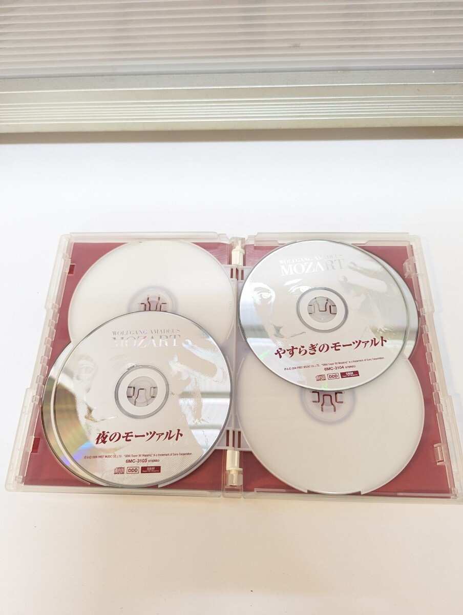 6枚組CD 2点まとめて 癒しのモーツァルト フィガロの結婚 ジュピター 魔笛 トルコ行進曲の画像5