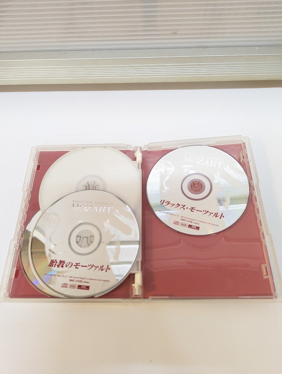 6枚組CD 2点まとめて 癒しのモーツァルト フィガロの結婚 ジュピター 魔笛 トルコ行進曲の画像6