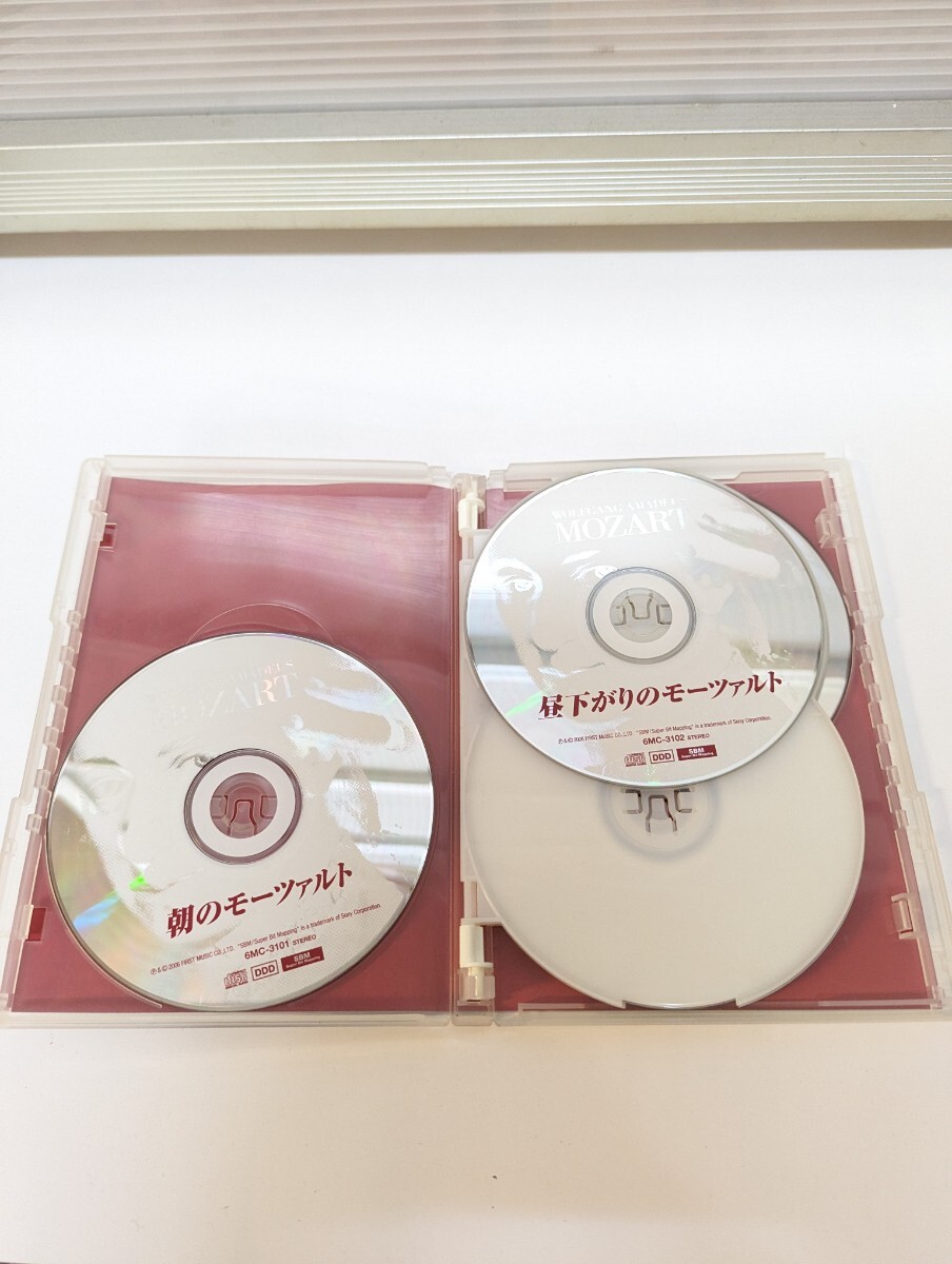 6枚組CD 2点まとめて 癒しのモーツァルト フィガロの結婚 ジュピター 魔笛 トルコ行進曲の画像4