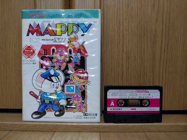 【動作不明ジャンク品・箱有・テープ】マッピー MAPPY SHARP X1のゲームソフト　シャープ_画像1