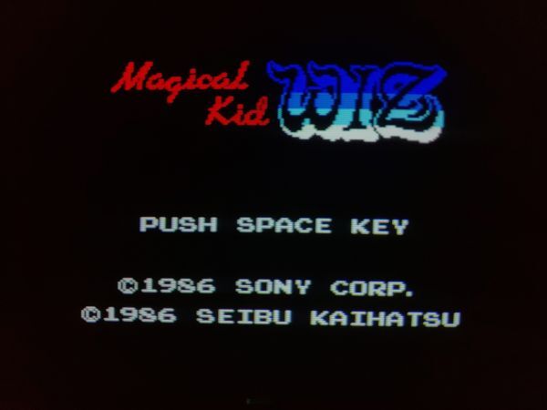 [ operation goods * cartridge ]WIZ with MSX. game soft 