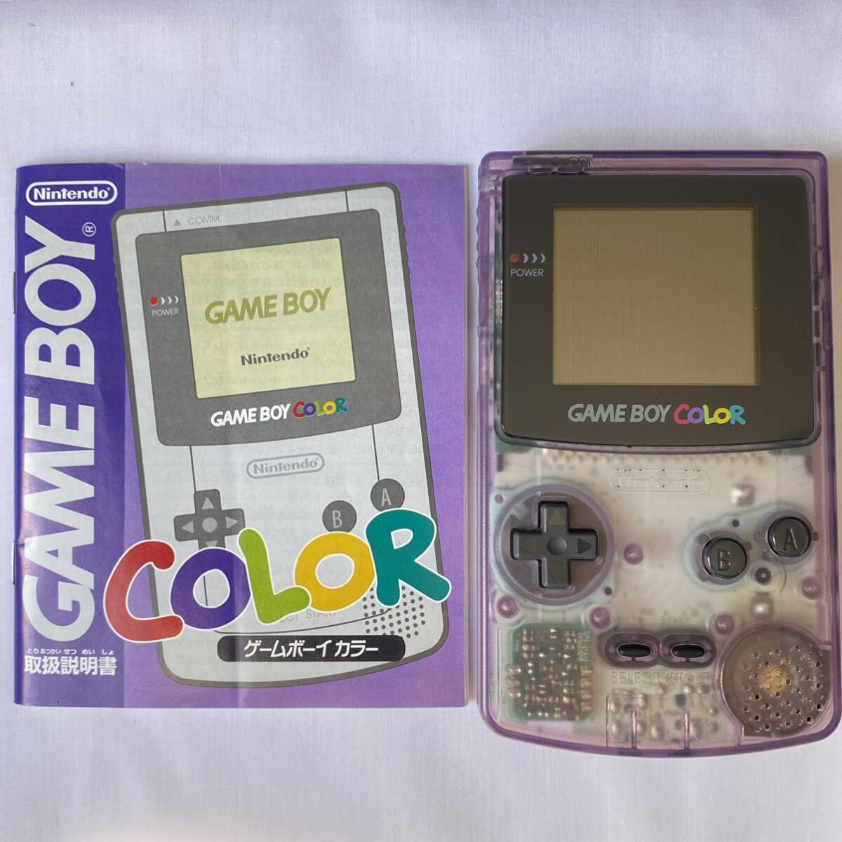 任天堂 ゲームボーイカラー GAMEBOY COLOR クリアパープル 本体 取扱説明書 GBC Nintendo CGB-001 中古 動作確認済み 現状品の画像1