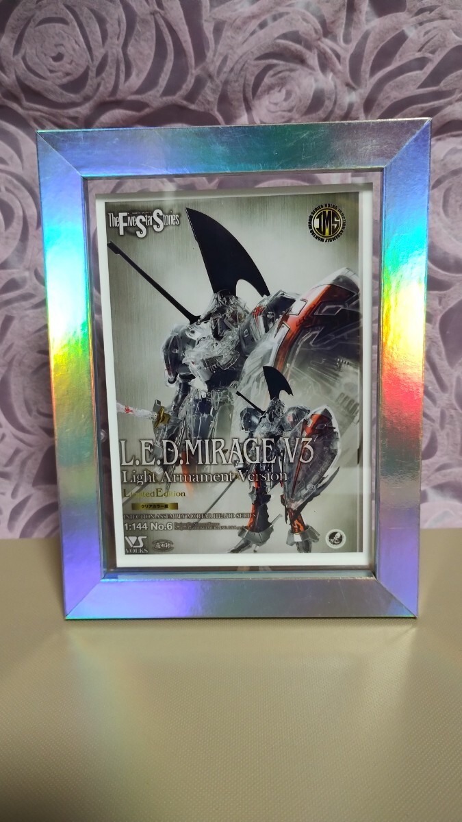 VOLKS 1/144 FSS IMS L.E.D.MIRAGE V3 LightArmamentVersion LimitedEditionクリアカラー版　額装付　蛍光塗装済完成品_画像8