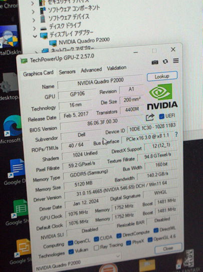 NVIDIA Quadro P2000_画像4