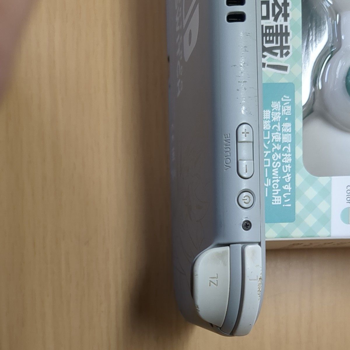 Nintendo Switch Lite ザシアン・ザマゼンタ+CYBER ジャイロコントローラーミニ 無線タイプSwitch用