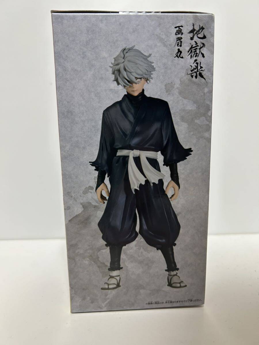 新品未開封　匿名配送　地獄楽 DXF -画眉丸- フィギュア　BANDAI