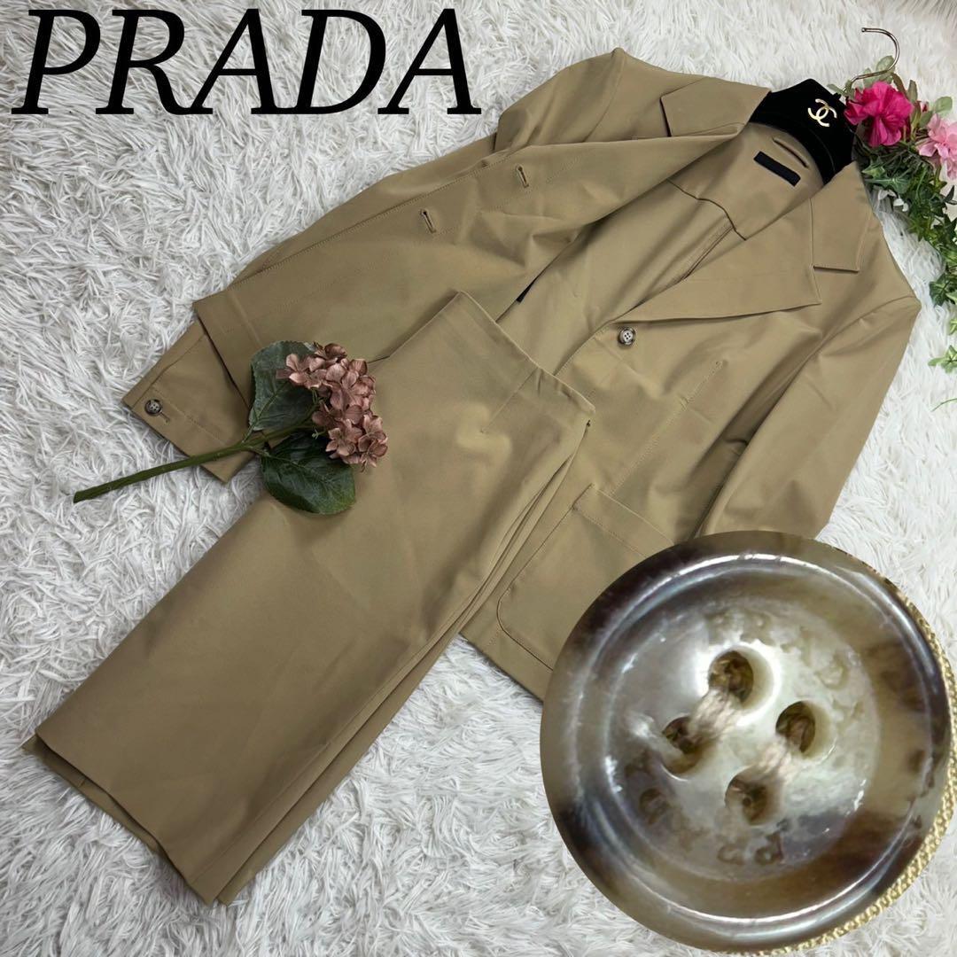 PRADA プラダ レディース Lサイズ スカート スーツ セットアップ 茶