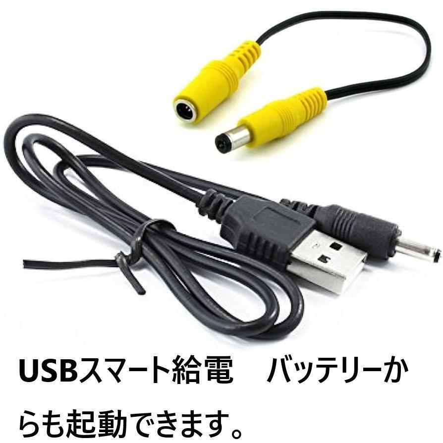 ニンテンドー　AV仕様純正ファミコン＋USB給電セット　薄型液晶TVスグ遊べる