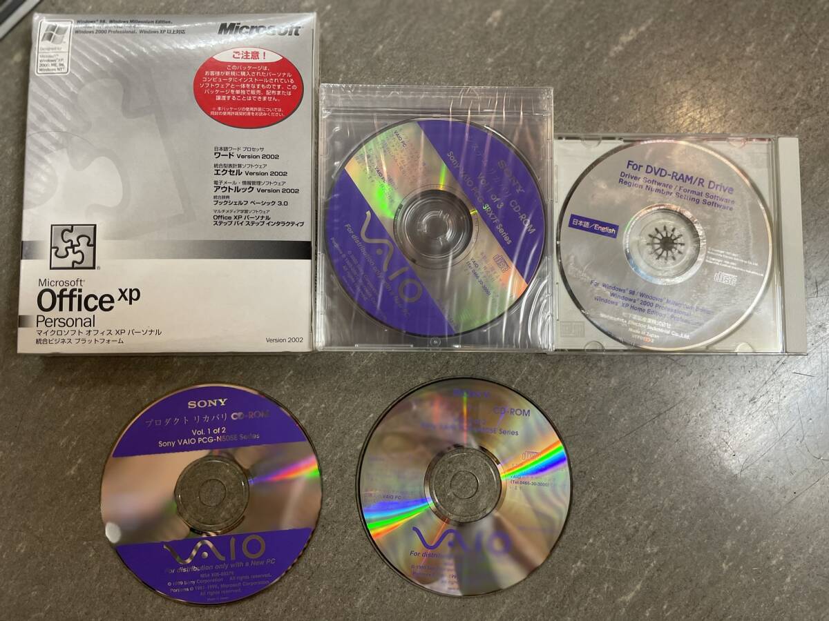 新品未使用 CD-ROM Microsoft Office XP マイクロソフト WORD EXCEL VAIO PCG-SRX7F N505E システムリカバリー DVD-RAM/R NUENDO Steinbergの画像2