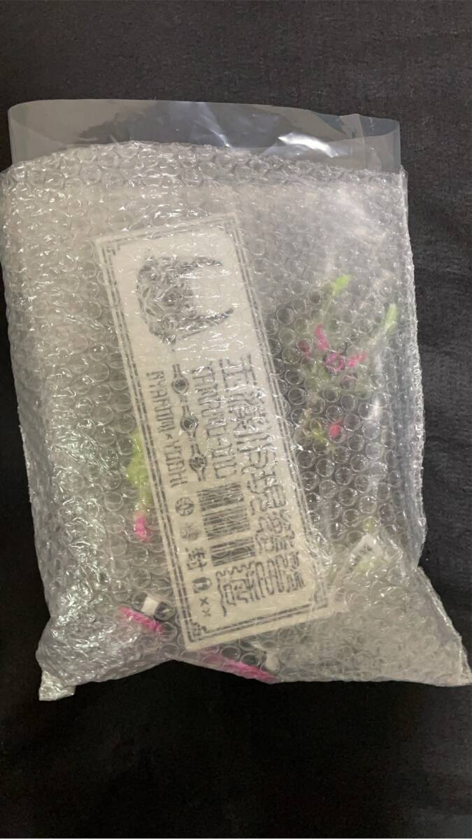 最安値 GYAROMI × Yoshi 墓場の画廊 玉藻オイド 玉藻仮現態 最安値 GYAROMI × Yoshi 墓場の画廊 玉藻オイド 玉藻仮現態