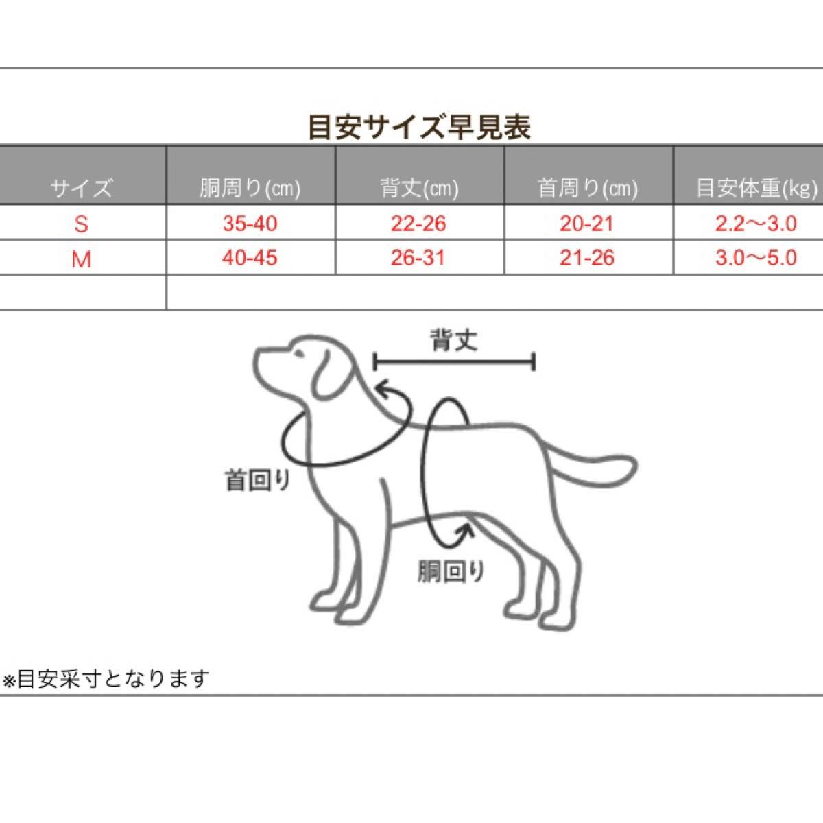 【週末セール】犬用シャツ 犬用キャミソール　犬服夏用 犬の服 小型犬服　レモン柄　おしゃれ　新品送料無料